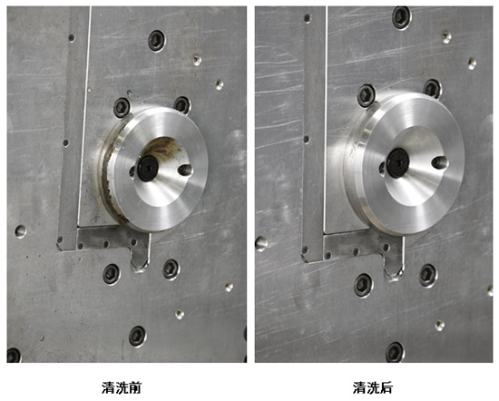 榮譽(yù)展示