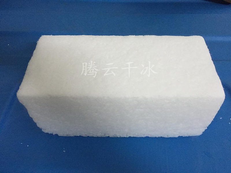 榮譽(yù)展示